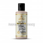 Pure Jasmine Moisturizer