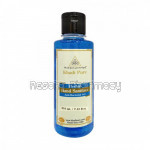 Khadi Pure Herbal Hand Sanitizer   210Ml