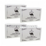 Khadi Pure Herbal Camel Milk Soap   125G (Set Of 4)