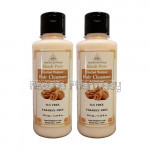 Khadi Pure Herbal Walnut Shampoo Sls Paraben Free   210Ml (Set Of 2)