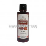 Khadi Pure Herbal Sandalwood and Honey Face Wash Sls Paraben Free   210Ml