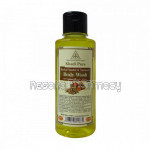 Khadi Pure Herbal Sandal and Turmeric Body Wash   210Ml
