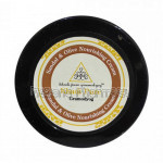 Khadi Pure Herbal Sandal and Olive Nourishing Cream   50G