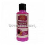 Khadi Pure Herbal Rose and Honey Body Wash   210Ml.