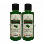 Khadi Pure Herbal Neem Face Wash   210Ml (Set Of 2)