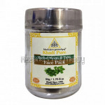 Khadi Pure Herbal Neem and Tulsi Face Pack   50G