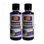 Khadi Pure Herbal Lavender and Ylang Ylang Body Wash Sls Paraben Free   210Ml (Set Of 2)