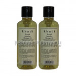 Khadi Pure Herbal Jasmine Massage Oil   210Ml (Set Of 2)