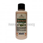 Khadi Pure Herbal Jasmine and Mogra Body Wash   210Ml
