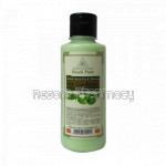 Khadi Pure Herbal Green Tea and Aloevera Hair Conditioner   210Ml