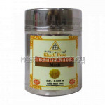 Khadi Pure Herbal Gold Peel Off Mask   50G