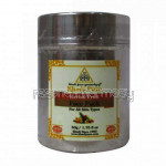 Khadi Pure Herbal Fruit Face Pack   50G