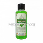 Khadi Pure Herbal Aloevera Face Wash   210Ml