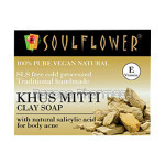 Soulflower Khus Mitti Clay Soap,150G