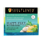 Soulflower Happy Feet Butter Soap,150G