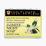 Soulflower Cleansing Jasmine Night Soap For Soft Skin, Stretch Marks and Dry Skin, Ecocert, Esg Certified, 150G
