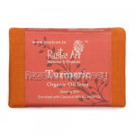 Rustic Art Turmeric Soap