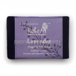 Rustic Art Lavender Soap