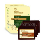 Almond Soap Combo Kit