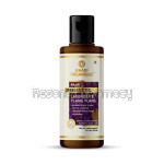 Lavender and Ylang Ylang Masaage Oil