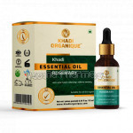 Khadi Organique Rosemary Essential Oil