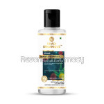 Hand Sanitizer Gel (210Ml)