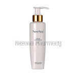 Supreme Cleansing Gel
