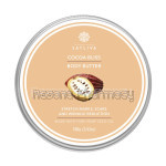Cocoa Bliss Body Butter   Diminishes Fine Lines, Stretch Marks and Restores Elasticity To Dull Skin 100Gm
