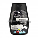 Urbangabru Face Wash