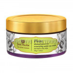 I’Brite Almond Green Tea Nourishing Under Eye Cream