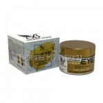 Under Eye Gel Cream