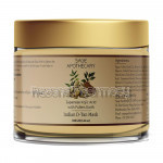 Indian D   Tan Mask Japanese Kojic Acid, 100G