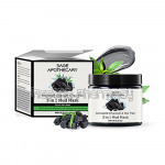 Activated Charcoal and Tea Tree 3 In 1 Mud Mask