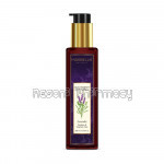 Skin Protect Body Lotion – Lavender
