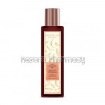 Body Radiance Oil – Almond and Wheatgerm