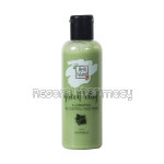French Green Clay Face Wash