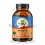 Immunity 180 Capsules Bottle , 180N