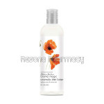 Aromatic Skin Toner 200Ml