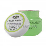 Nourishing Aloe Vera Gel (With Green Tea Extracts and Vitamin E Beads)