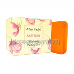 Luxury Body Butter   Strawberry