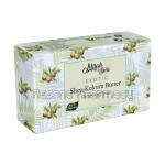 Shea, Kokum Butter   Dry Skin Soap Bar   Organic, Handmade   125 Gm