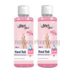 Hand Sanitizer Gel 200 Ml (Pack Of 2)