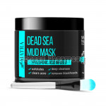 Matra Dead Sea Mud Mask With Hyaluronic Acid and Aloe Vera Intense Hydration and Exfoliation – Anti Acne Mask
