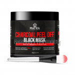 Matra Activated Charcoal Peel Off Mask – Black Mask Blackhead Remover Mask For Oil Control, Tan Removal And Detox With Free Mask Brush