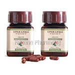 Upakarma Giloy 90 Capsules – Pack Of 2