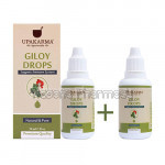 Upakarma Giloy Drops 30Ml – Pack Of 2