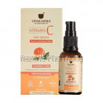 Upakarma Vitamin C Face Serum – Restore And Renews Skin With Hyaluronic Acid, Vitamin E And Aloe Vera – 30Ml
