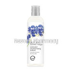 Almond Moisturising Lotion 100Ml