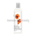 Juniper Berry Oil Free Moisturiser 100Ml