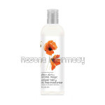 Juniper Berry Oil Free Moisturiser 200Ml